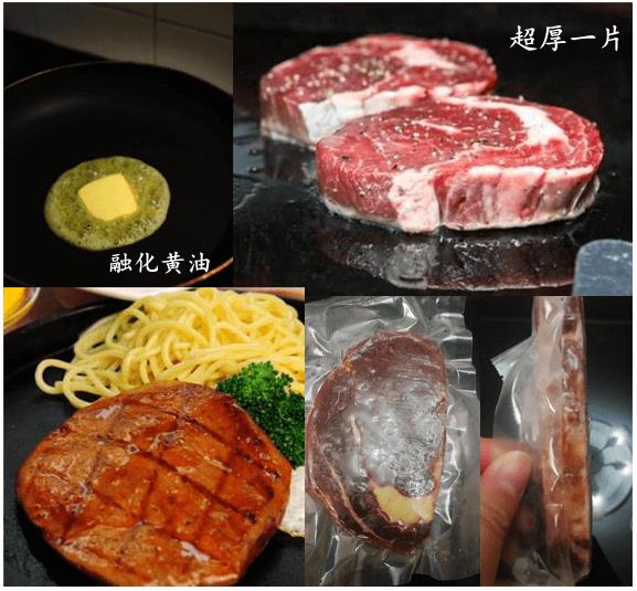 如何在家做简单的西餐,如何在家里做简单又美味的西餐