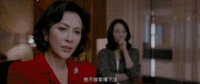 本月我最想聊的女人是她