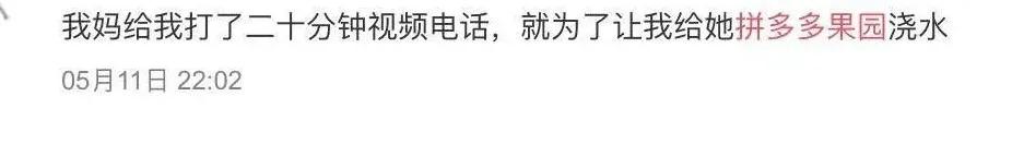 怎么在各种网站或者app上赚钱,怎样在省钱app上买东西