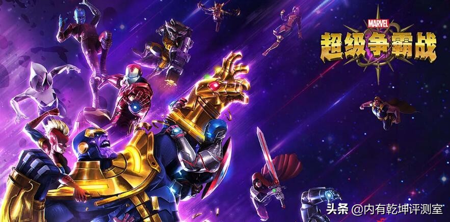 漫威超级争霸战所有英雄必杀技,漫威超级争霸战新手推荐英雄