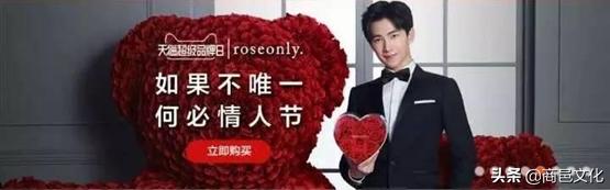 520网络情人节搞笑文案,行业情人节文案幽默搞笑