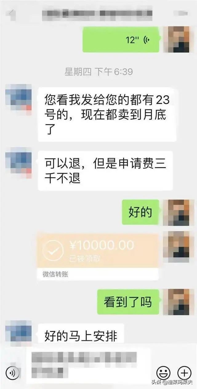 紧急辟谣是什么,紧急辟谣是真的还是假的