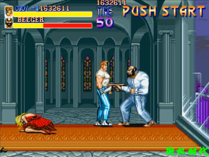 街机武侠格斗游戏,街机游戏十大经典招式