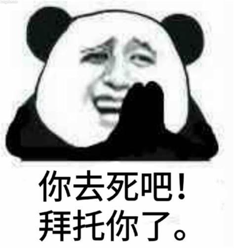 即便已经2021年了，玩家与黄牛的战争依然在继续