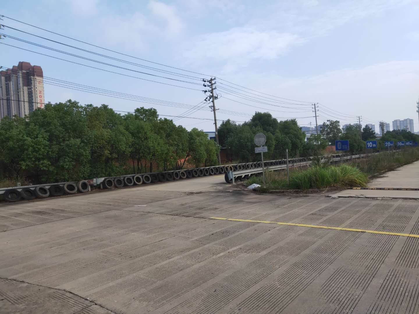 硕丰控股集团最新消息,江西省抚州市硕丰控股有限公司