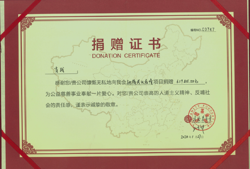 肖战工作室致歉,肖战工作室发致歉信