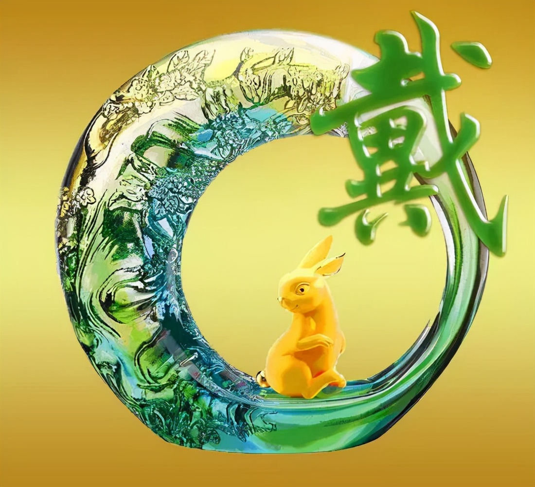 珠宝翡翠艺术字体,翡翠字体图片欣赏