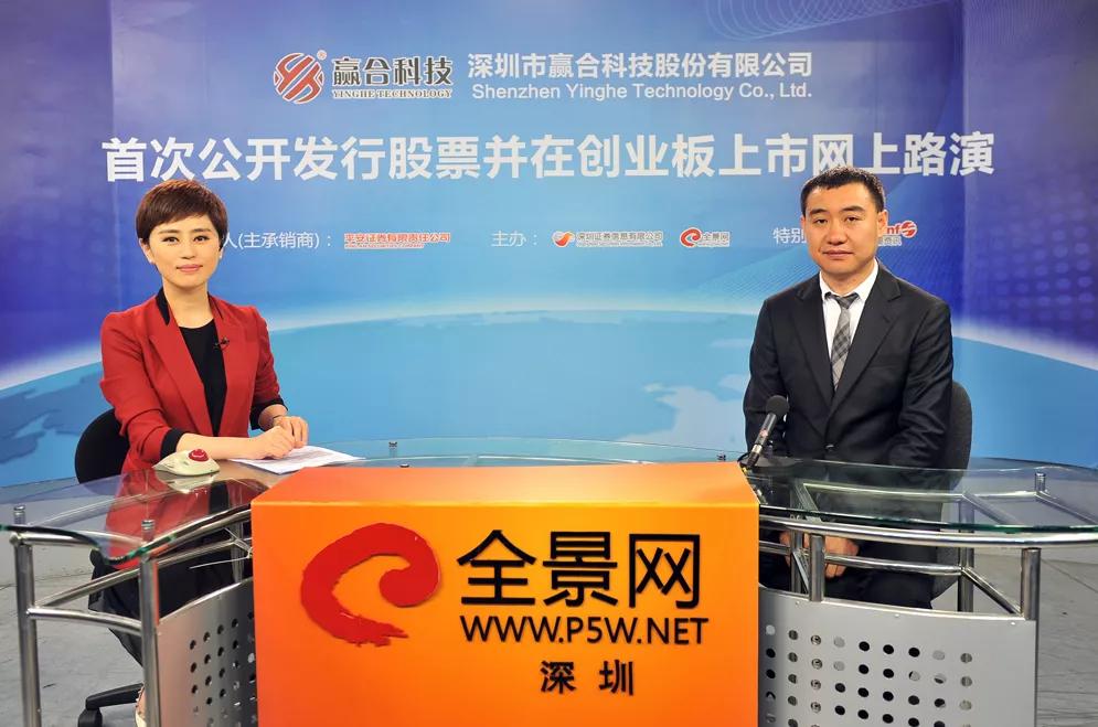 深圳董事长被拘留事件,深圳某公司人员被抓现在怎么样