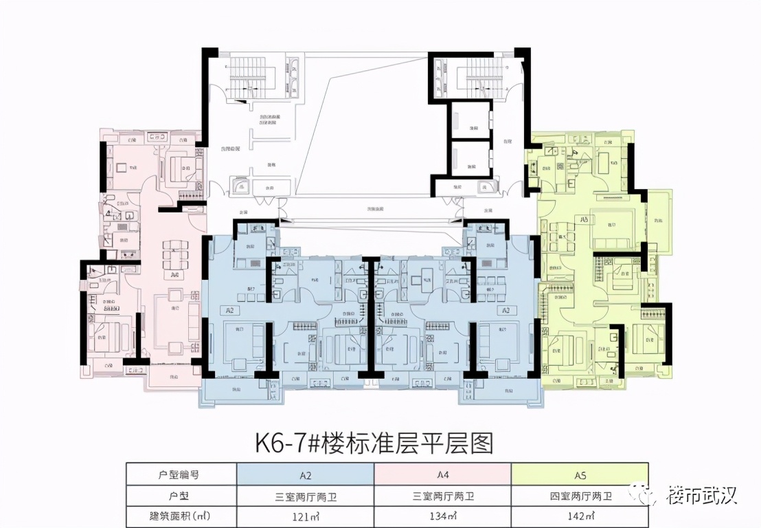争议较大的房产,争议较大楼盘