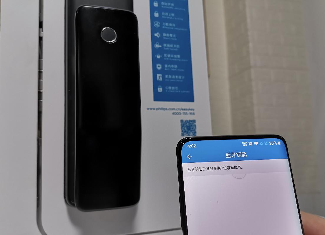 飞利浦智能门锁alpha连接手机,飞利浦alpha智能锁出现过问题吗