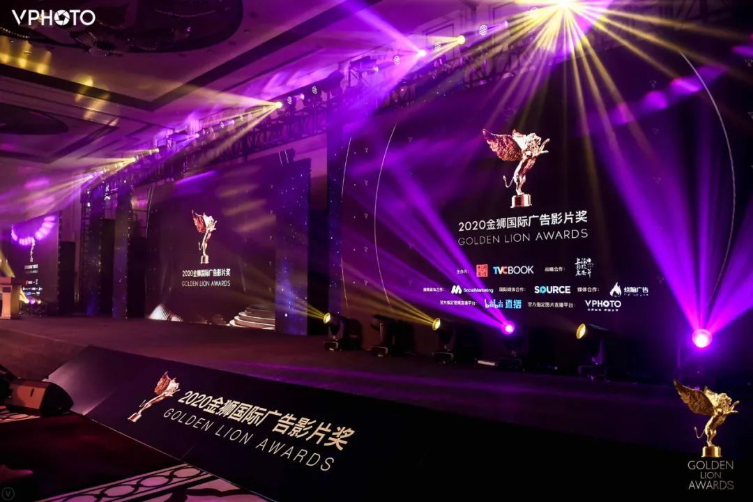 金狮奖广告片完整版,金狮国际广告影片奖名单