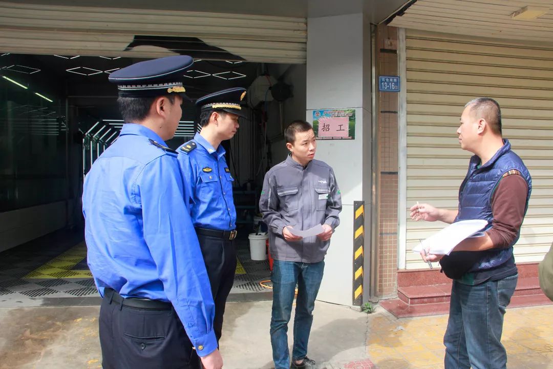 姜堰洗车场整治方案,违法洗车点整治方案