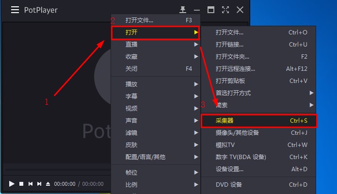 如何将win11电脑屏幕投影到投影仪,windows电脑不能以无线方式投影