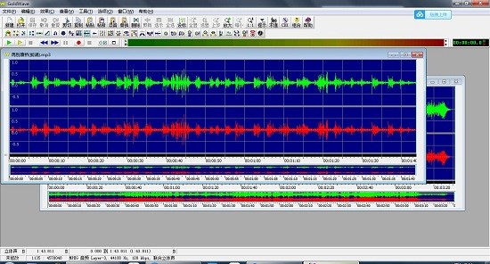 cooleditpro完整教程,cooleditpro波形过大