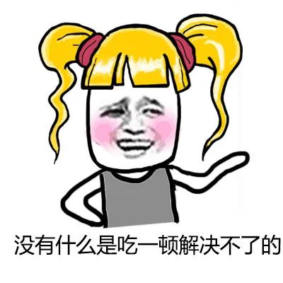 昆明冬天取暖,昆明石林取暖