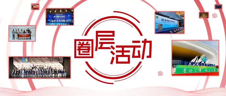 华夏幸福招商,华夏幸福产业园招商