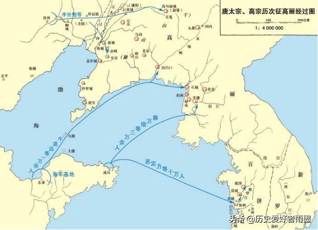 大唐最全编年史,大唐的历史故事文字