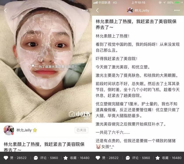 boz宝致护肤方法,boz宝致化妆品怎么样