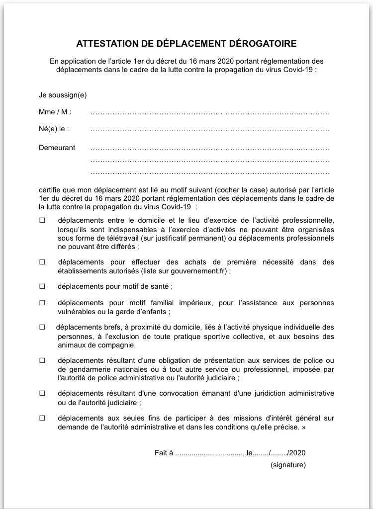 法国疫情解除政策,法国疫情解禁的措施