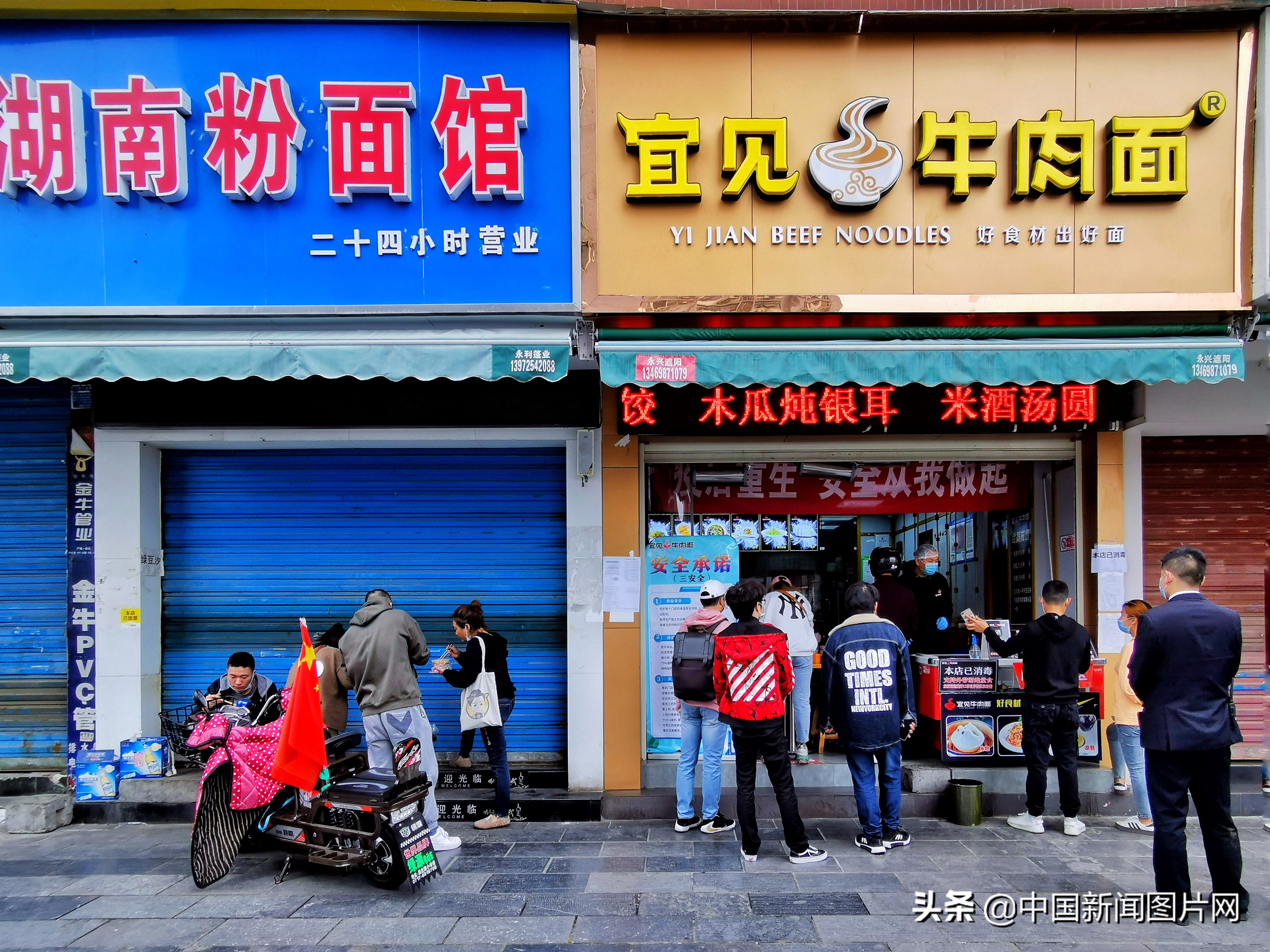 武汉志愿者抗疫纪实,志愿者抗疫期间的个人感悟