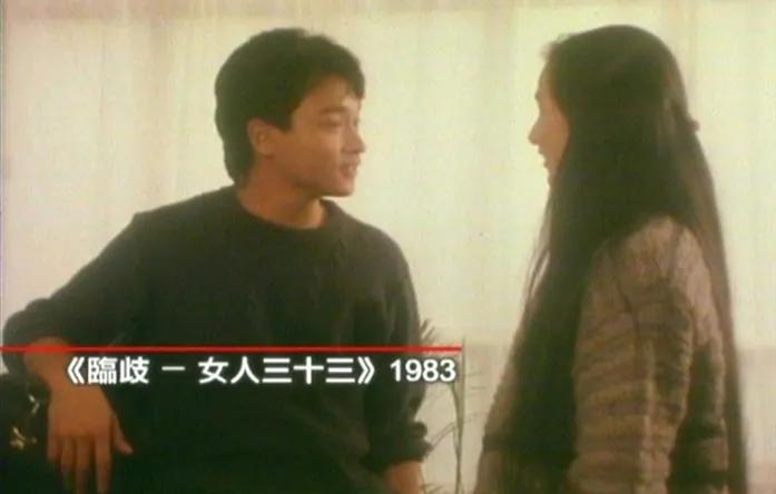 张国荣虚荣感,张国荣性格自信