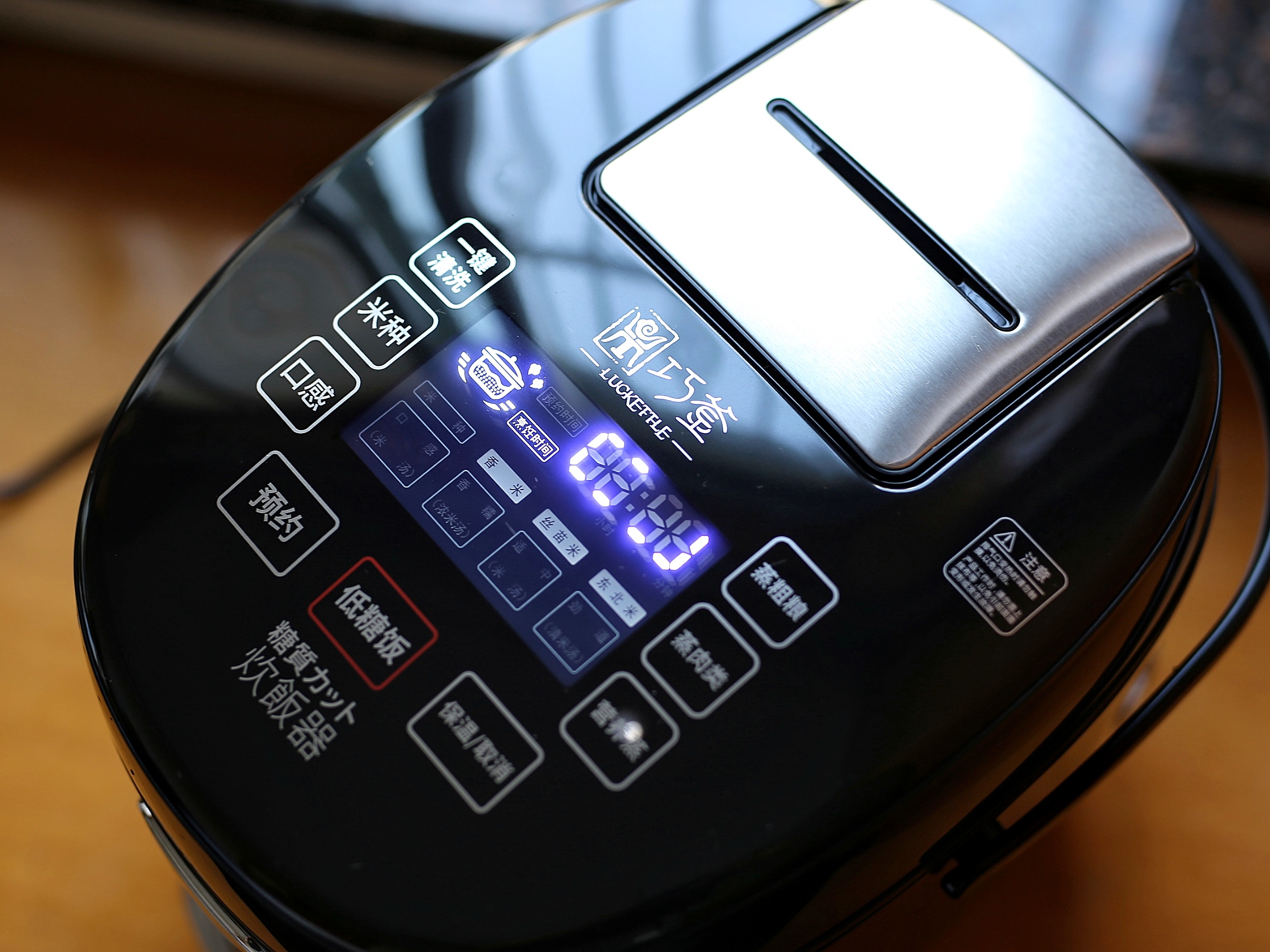 制作八宝粥配方视频,做八宝粥的配比