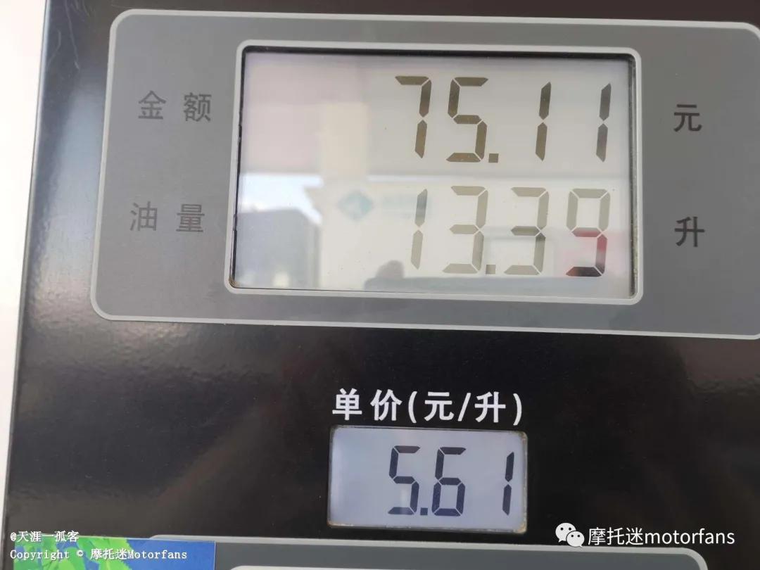 天津力帆k19,力帆摩托车k19骑行视频