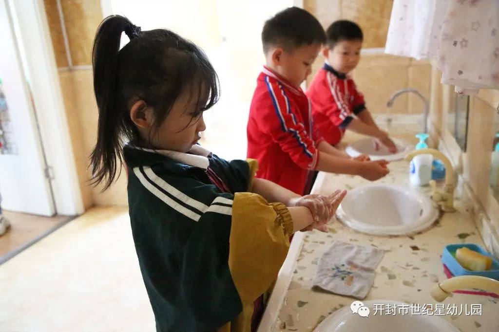 幼儿园开学欢迎宝贝回家门口,幼儿园开学欢迎宝贝回来