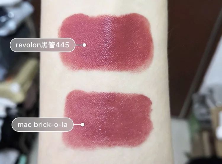 橘朵口红兰蔻,兰蔻196平替橘朵38