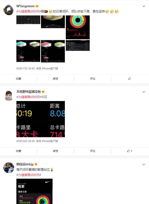 applewatchs741和45选择哪个,新手入门选哪一款applewatch
