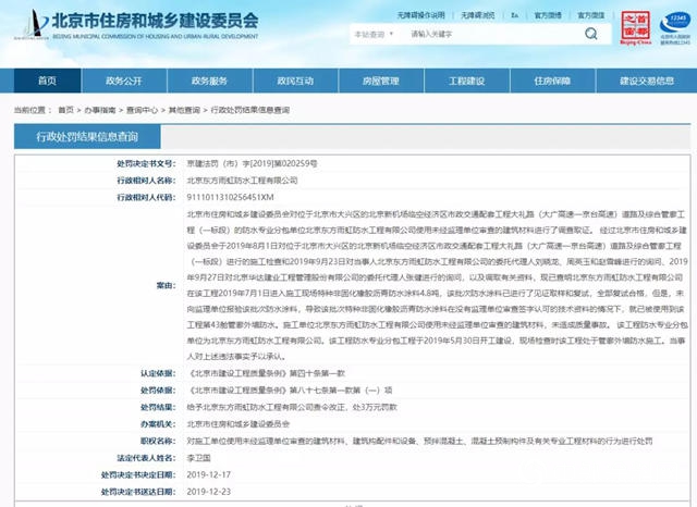 涂料315,315涂料行业