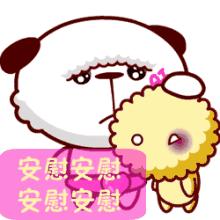 谁也不会对你的痛苦感同身受,没人能对你的痛苦感同身受