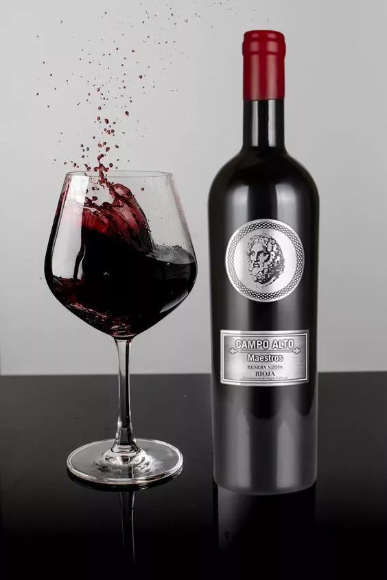 西班牙里奥哈红酒推荐,西班牙里奥哈陈酿级葡萄酒的特点