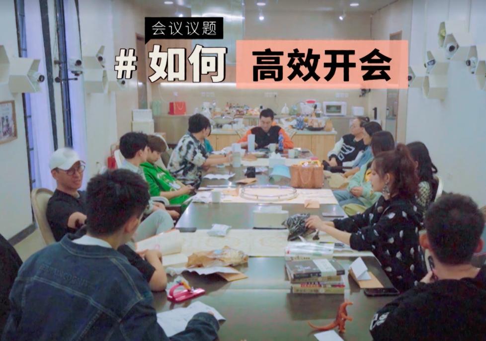 五十公里桃花坞暖心场面,五十公里桃花坞收官感言