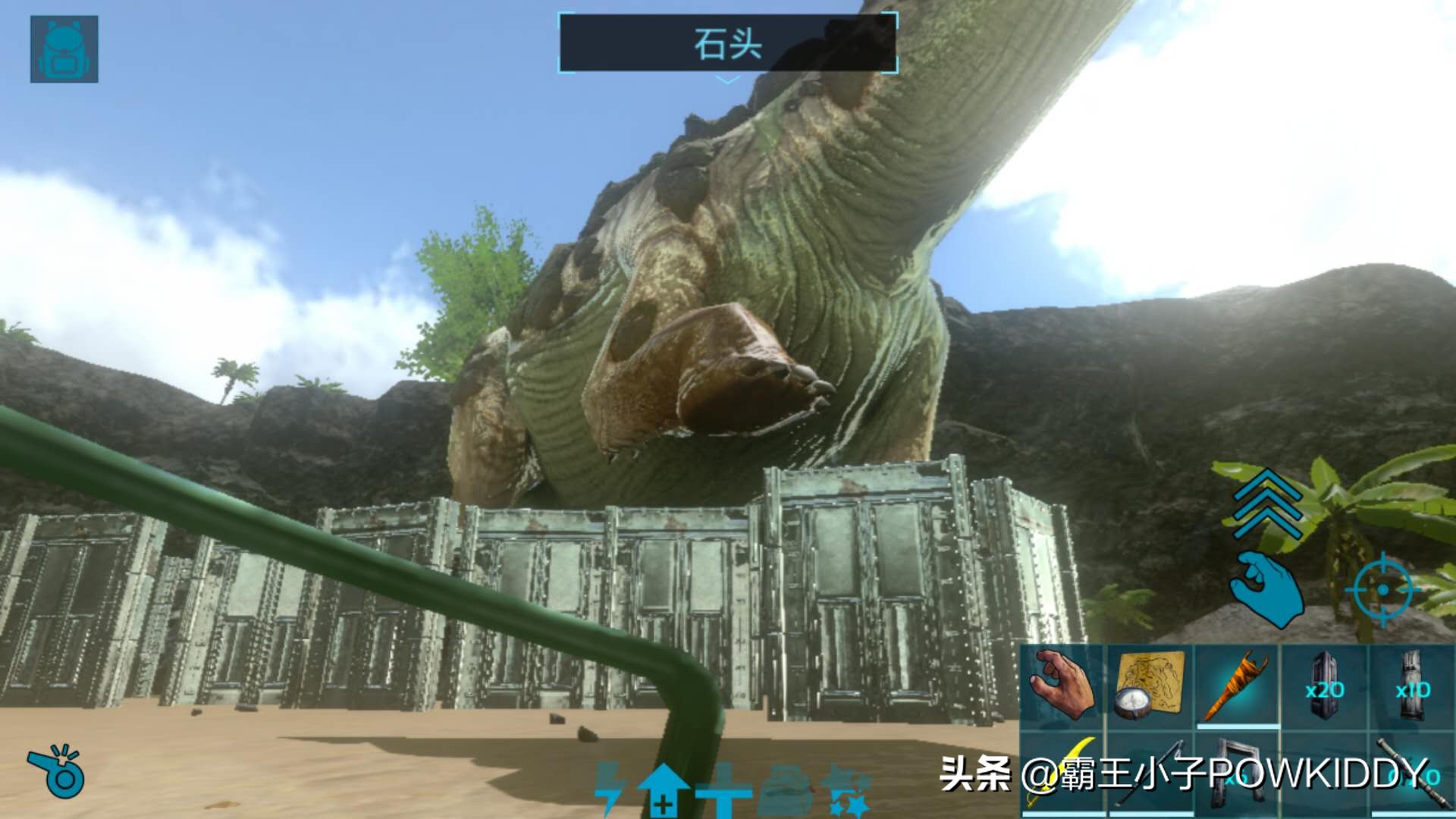 方舟生存进化手机版怎么驯泰坦龙,方舟生存进化泰坦龙如何快速杀掉