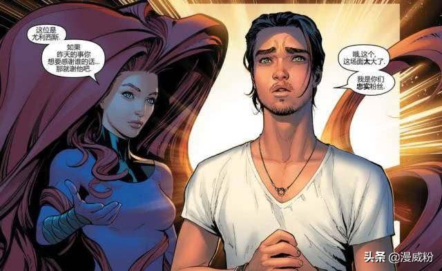 钢铁侠第一次见到惊奇队长,钢铁侠第一次见惊奇队长