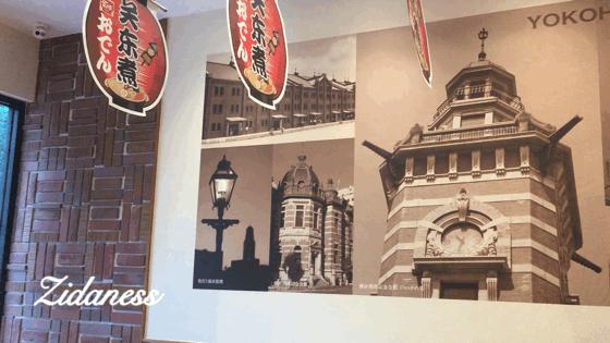 黄焖鸡米饭附近推荐,黄焖鸡米饭清真附近