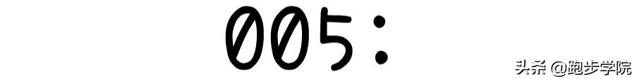2020值得买的跑鞋，帮你整理好了