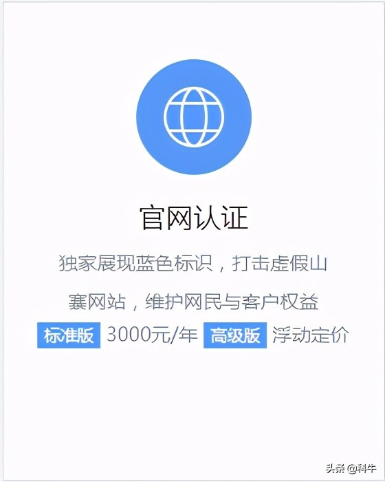 今日头条搜索功能使用,今日头条的搜索功能是非常强大的