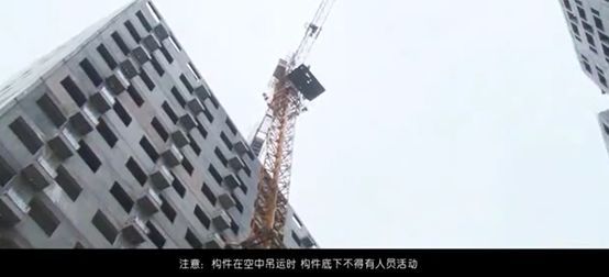 装配式建筑安装全过程,装配式涵洞安装施工流程