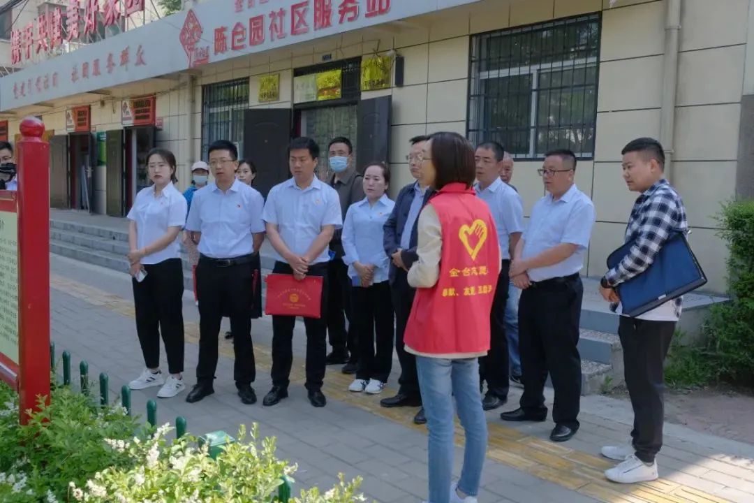 思源青年志愿者协会,延安青年志愿者协会