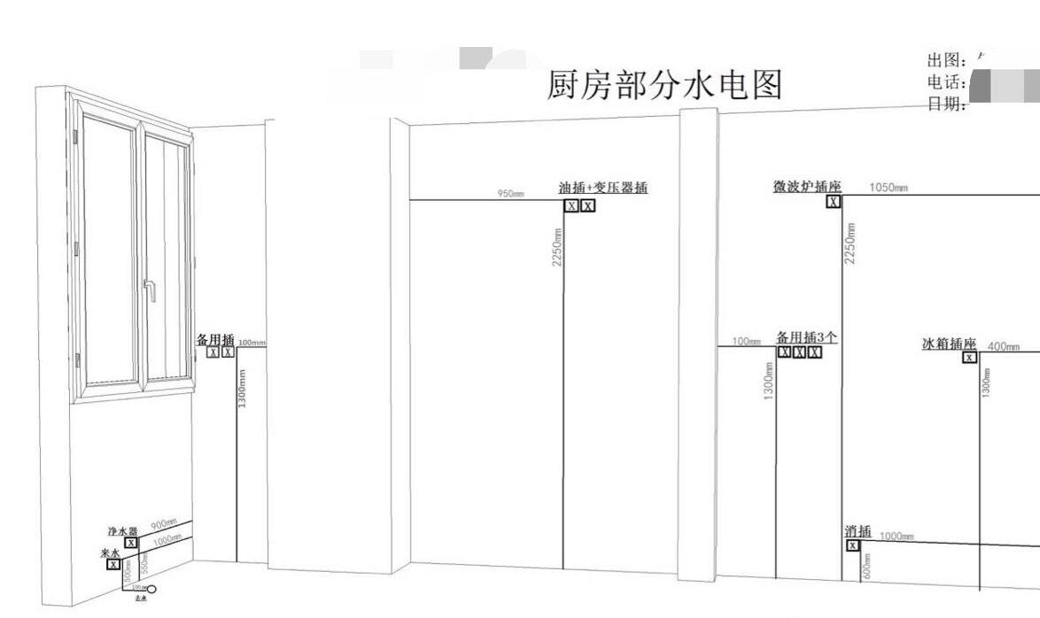 墙体内钻孔把水管钻破怎么办,墙面水管漏水怎么凿开