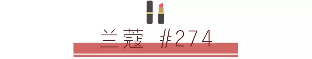 过年用什么口红,新年用什么口红好看
