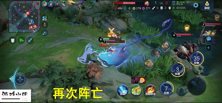 王者荣耀澜刺客的故事,王者荣耀澜是不是削弱了