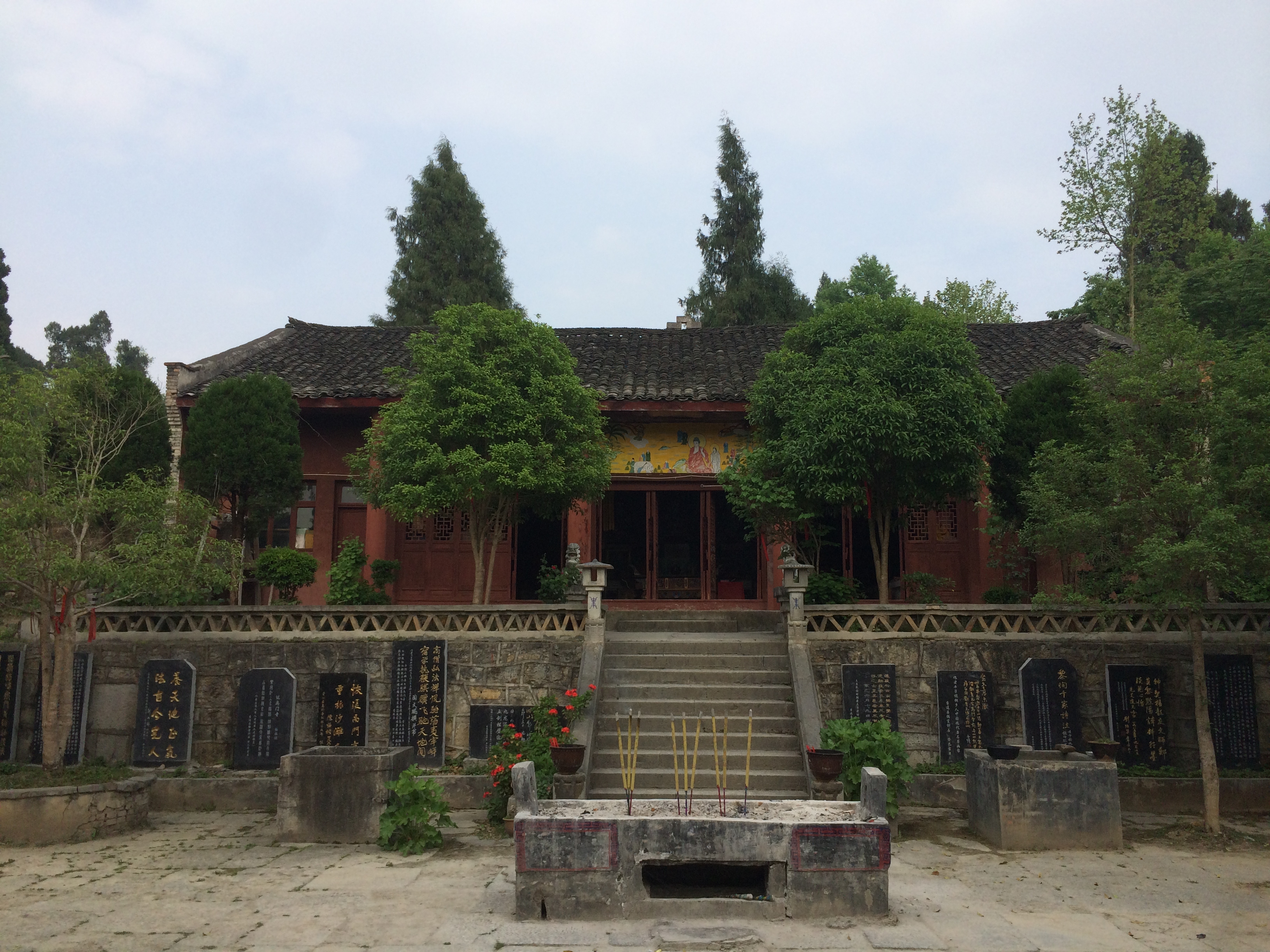 贵阳一天玩青岩古镇黔灵公园,贵阳黔灵公园小视频