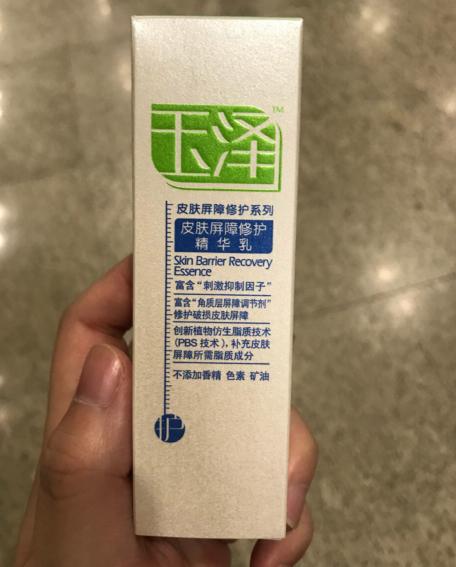老品牌国货护肤品推荐百雀羚,百雀羚是最好的国产护肤品牌吗