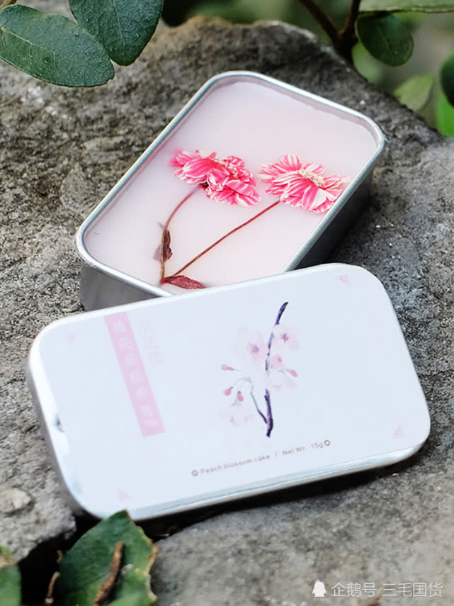 20元国货好物推荐,20元以内哪些平价好用老国货