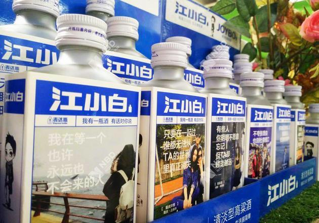 江小白市场份额,江小白在2019年销量超过20亿