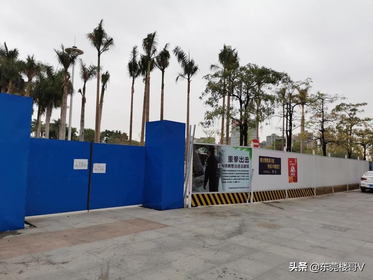 洪梅海德璟悦台最新消息,海德璟悦台楼面价多少