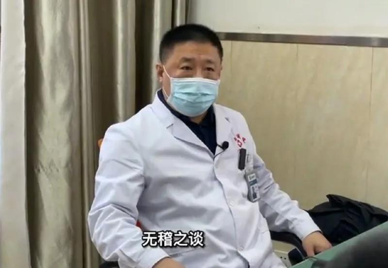 被球砸到脑袋要做什么检查,被球砸到脑袋一直痛怎么办